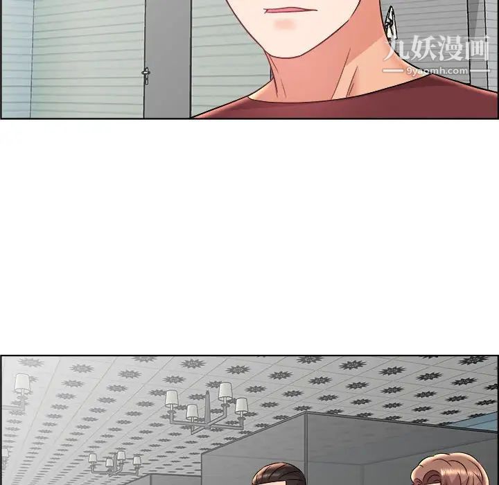 人性放逐游戏第18话