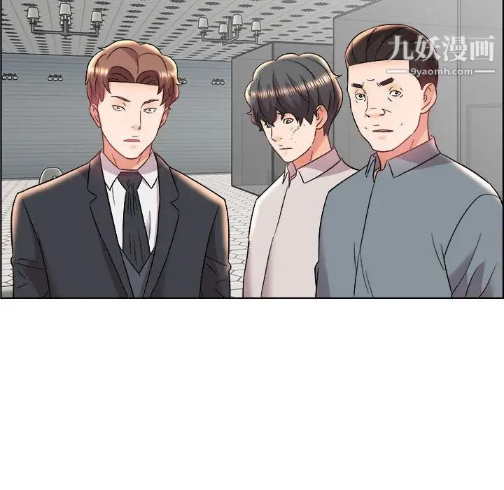 人性放逐游戏第18话