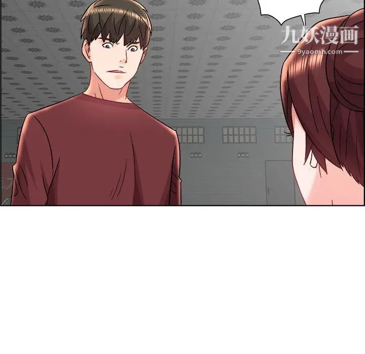 人性放逐游戏第18话