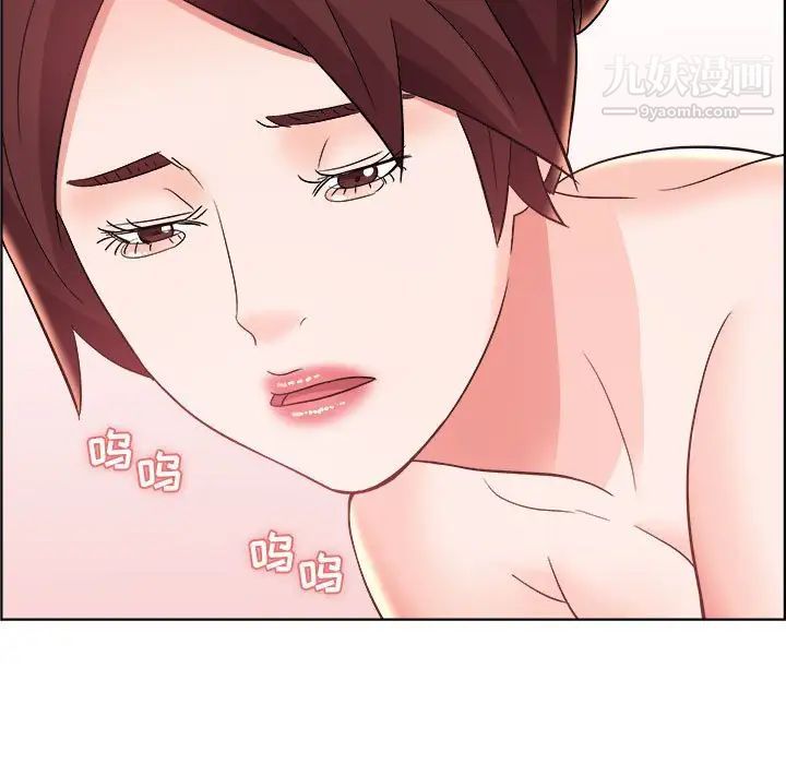 人性放逐游戏第18话