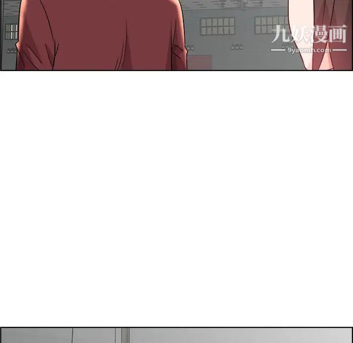 人性放逐游戏第18话