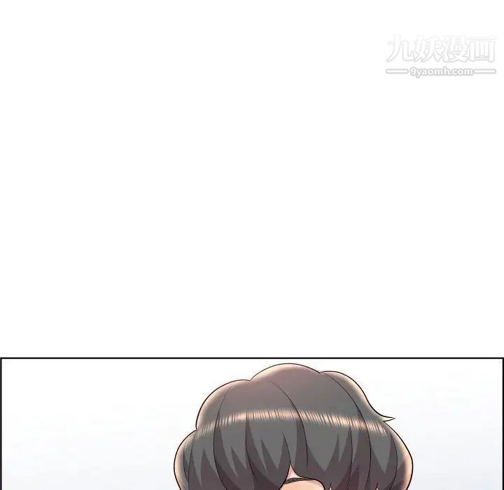 人性放逐游戏第19话