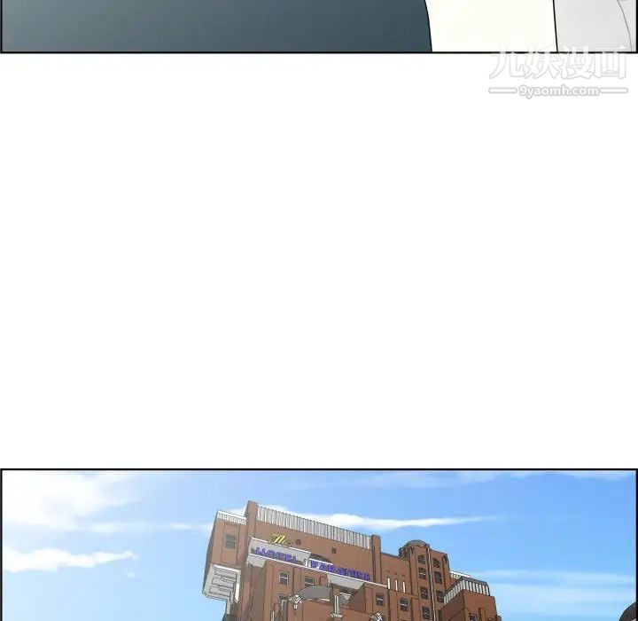 人性放逐游戏第19话