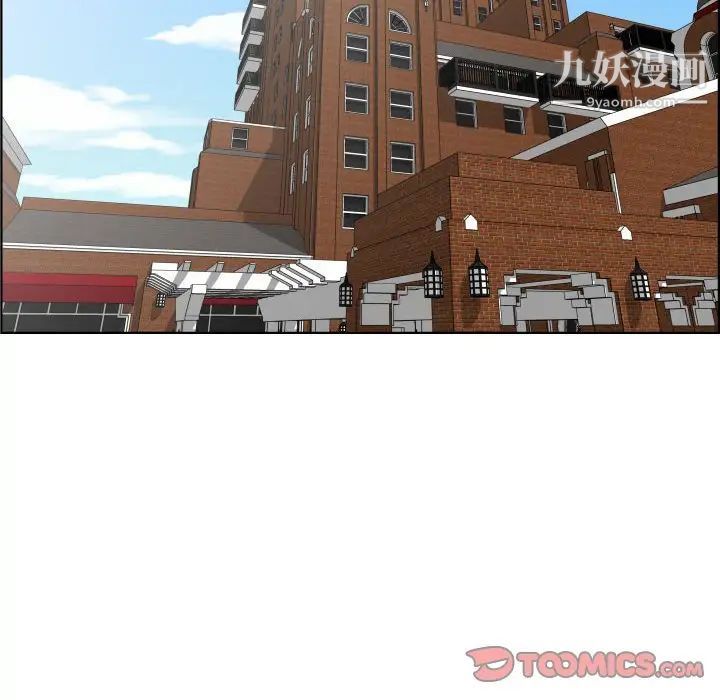 人性放逐游戏第19话