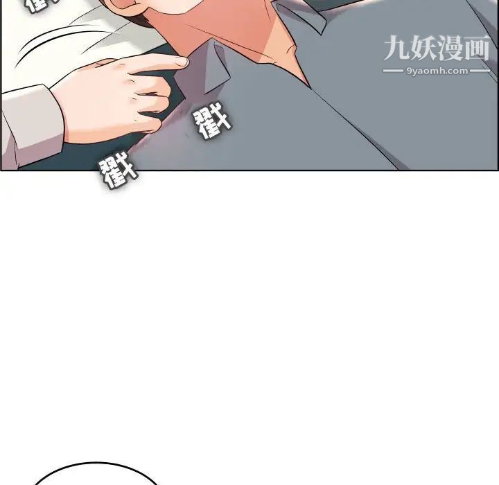 人性放逐游戏第19话