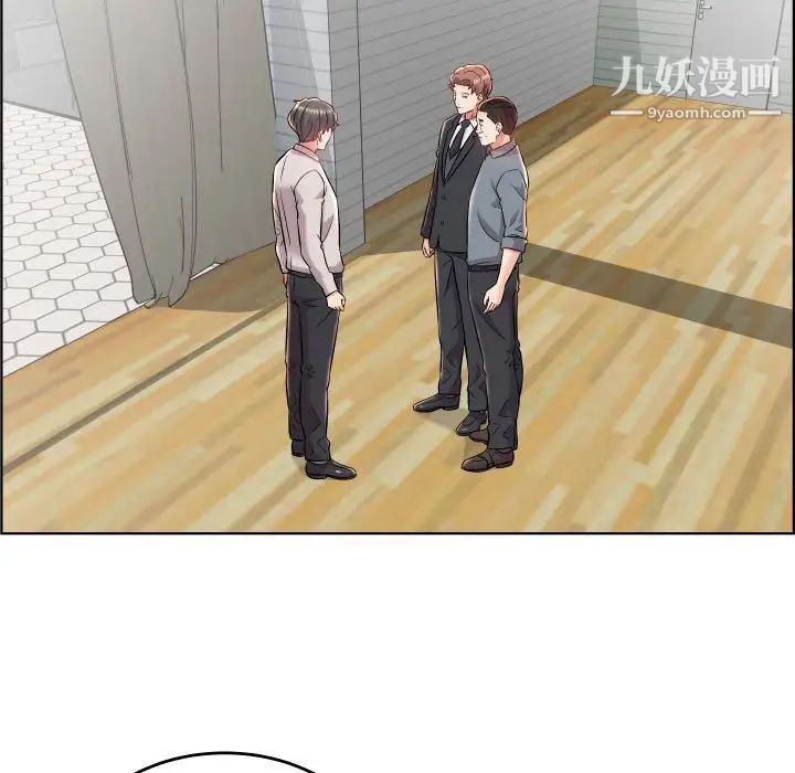 人性放逐游戏第19话