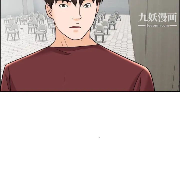 人性放逐游戏第19话