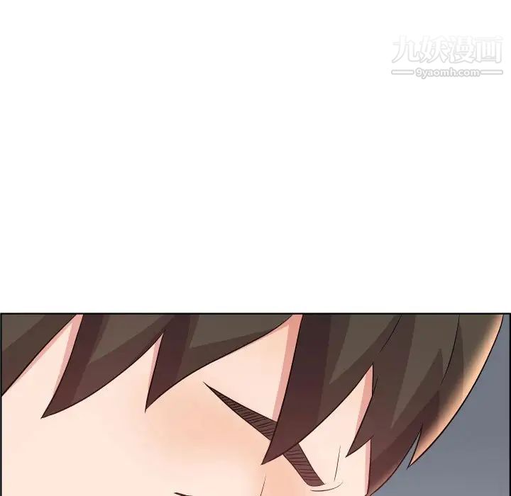 人性放逐游戏第19话