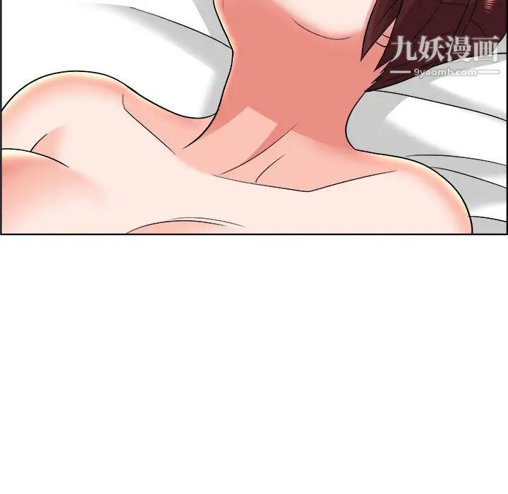 人性放逐游戏第20话