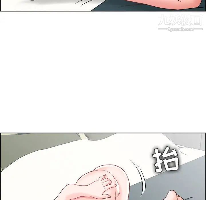 人性放逐游戏第20话