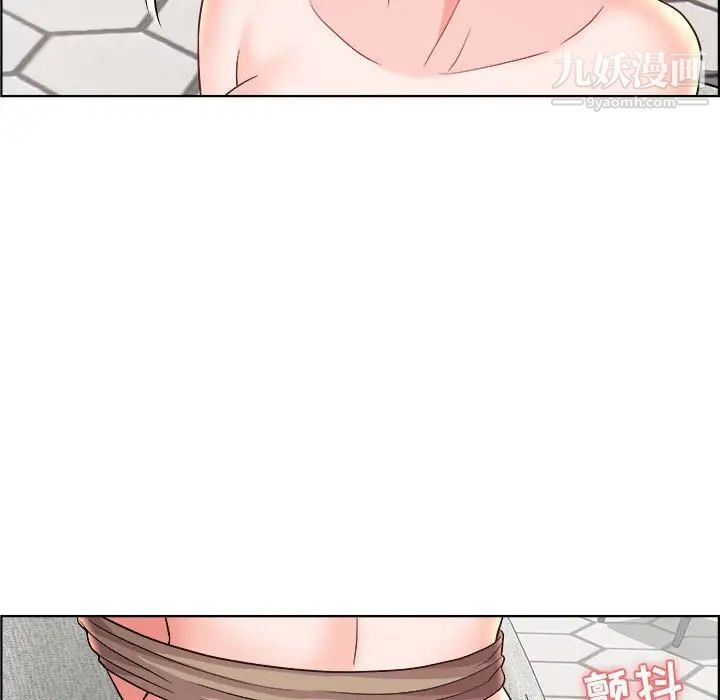 人性放逐游戏第20话