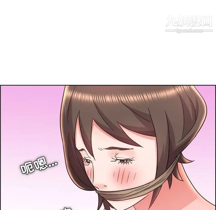 人性放逐游戏第20话