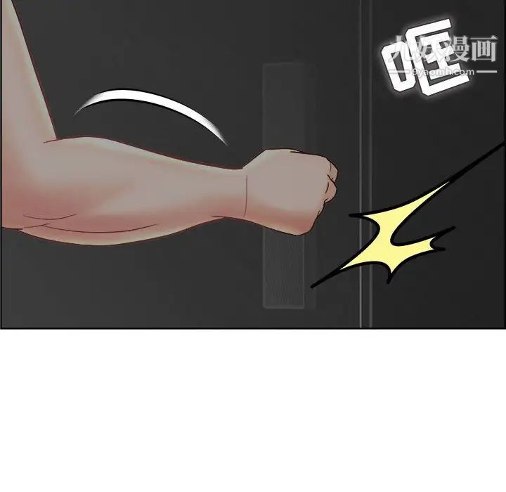 人性放逐游戏第21话