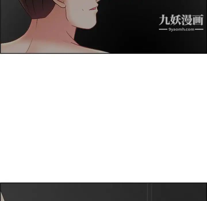 人性放逐游戏第21话