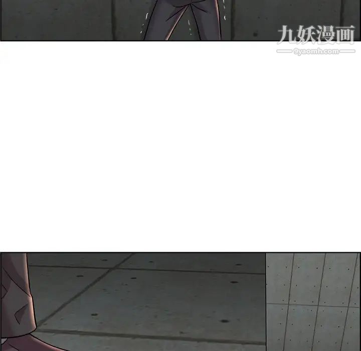 人性放逐游戏第21话