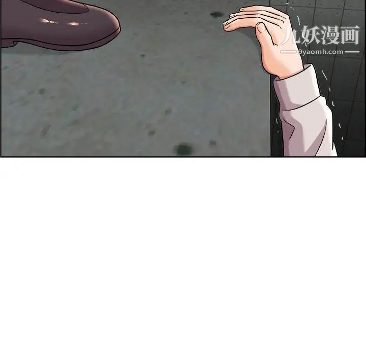 人性放逐游戏第21话