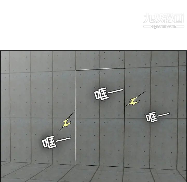 人性放逐游戏第22话