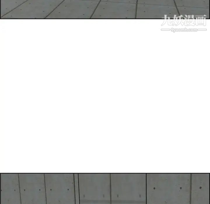 人性放逐游戏第22话