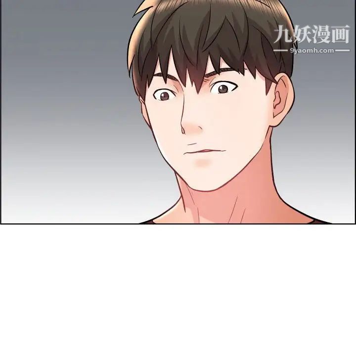 人性放逐游戏第22话