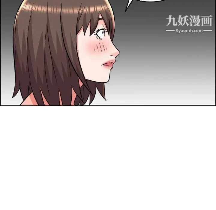 人性放逐游戏第22话