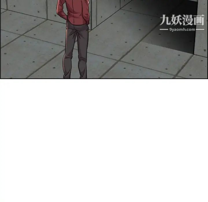 人性放逐游戏第22话