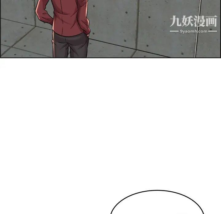 人性放逐游戏第22话