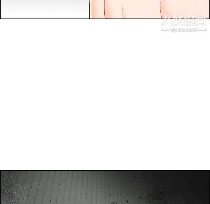 人性放逐游戏第22话