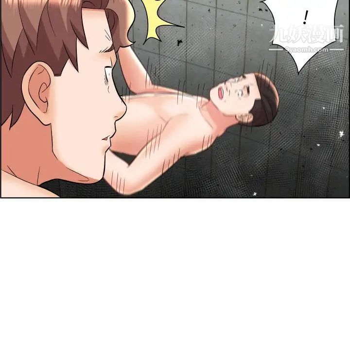 人性放逐游戏第22话