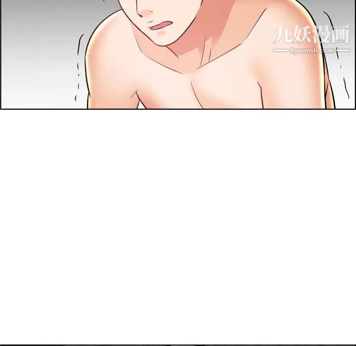 人性放逐游戏第22话