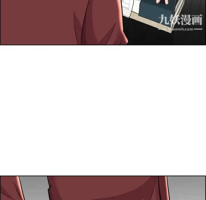 人性放逐游戏第22话