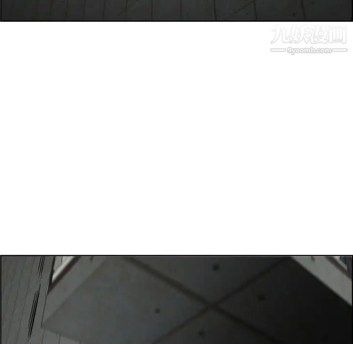 人性放逐游戏第23话