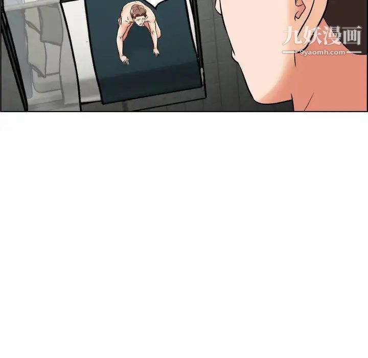 人性放逐游戏第23话