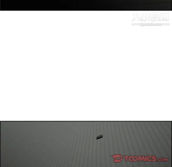 人性放逐游戏第23话