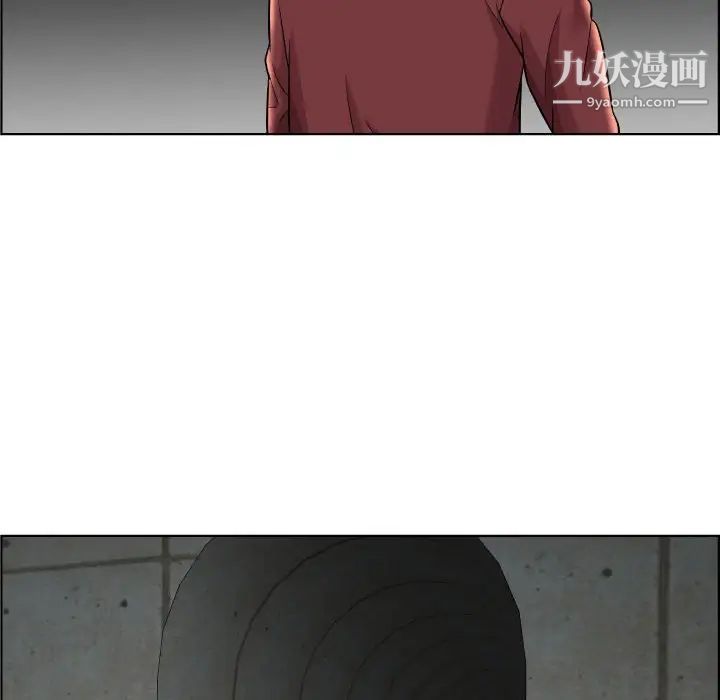 人性放逐游戏第23话