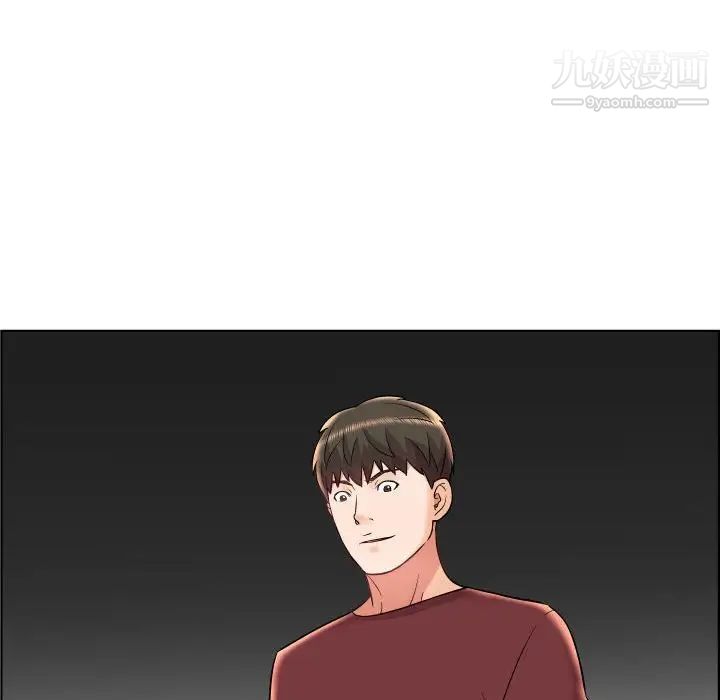 人性放逐游戏第23话