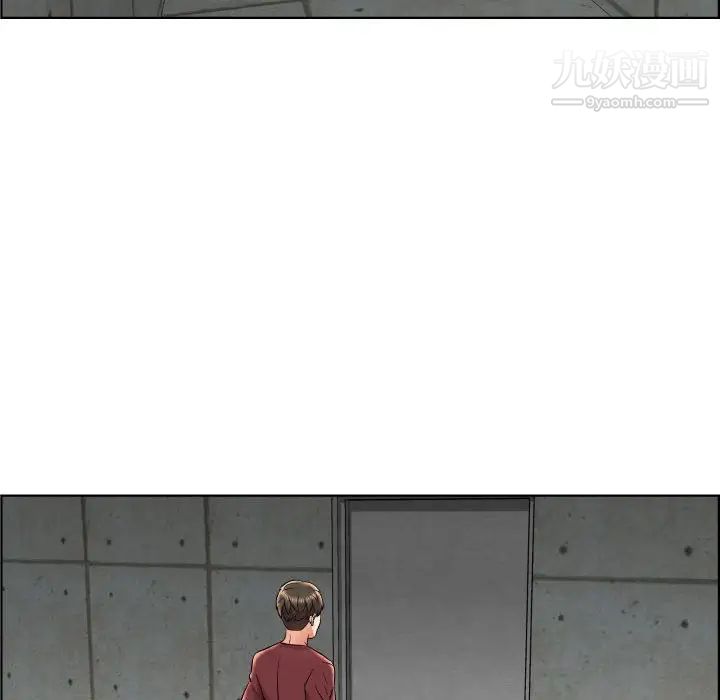 人性放逐游戏第23话