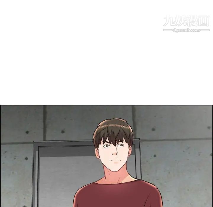 人性放逐游戏第23话