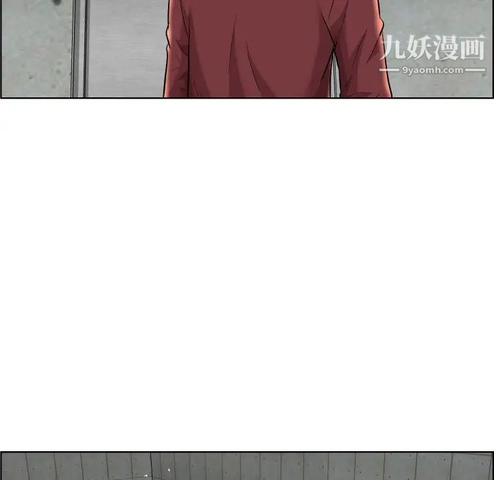 人性放逐游戏第23话