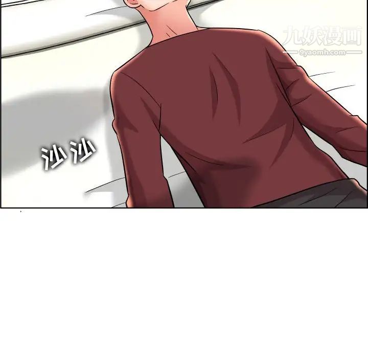 人性放逐游戏第23话