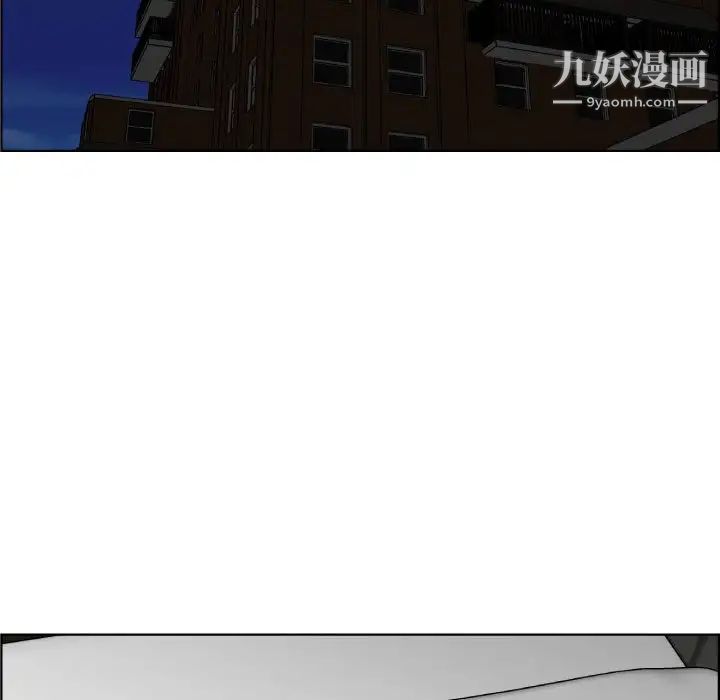 人性放逐游戏第23话