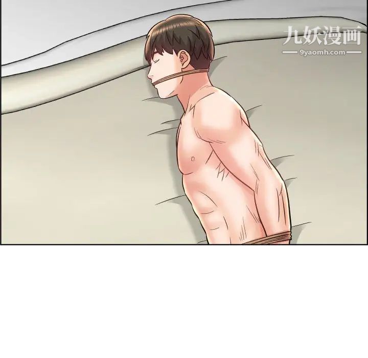 人性放逐游戏第23话