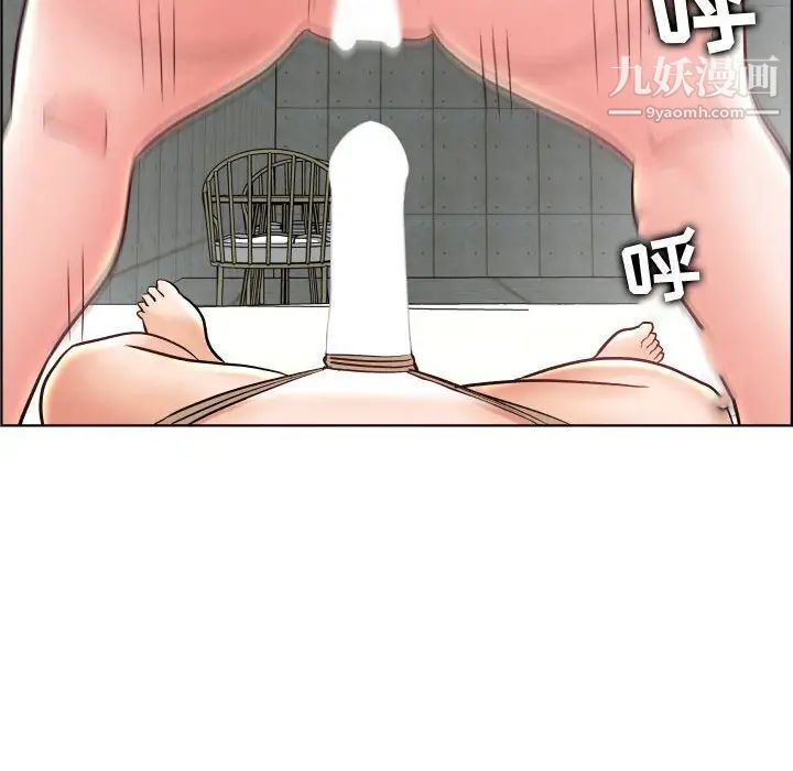 人性放逐游戏第23话