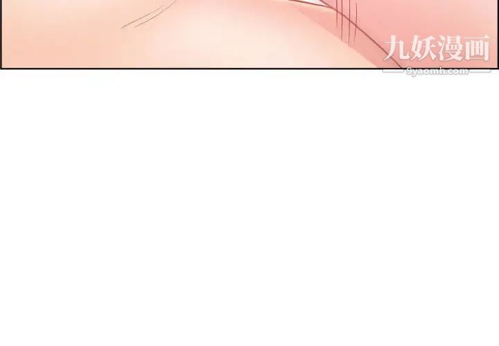 人性放逐游戏第24话-最终话