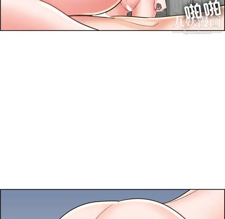 人性放逐游戏第24话-最终话