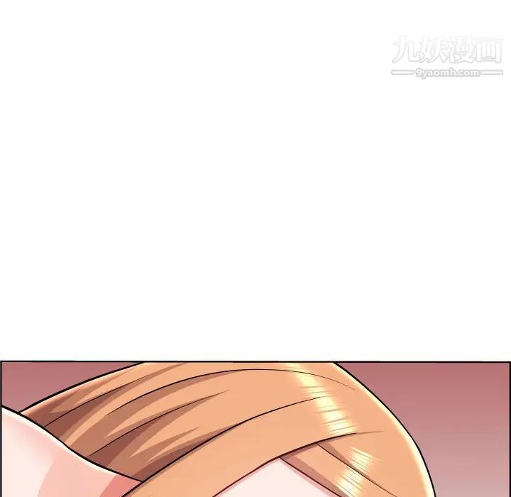 人性放逐游戏第24话-最终话