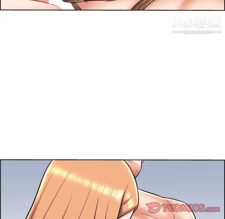 人性放逐游戏第24话-最终话