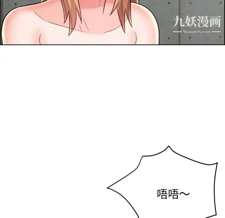 人性放逐游戏第24话-最终话