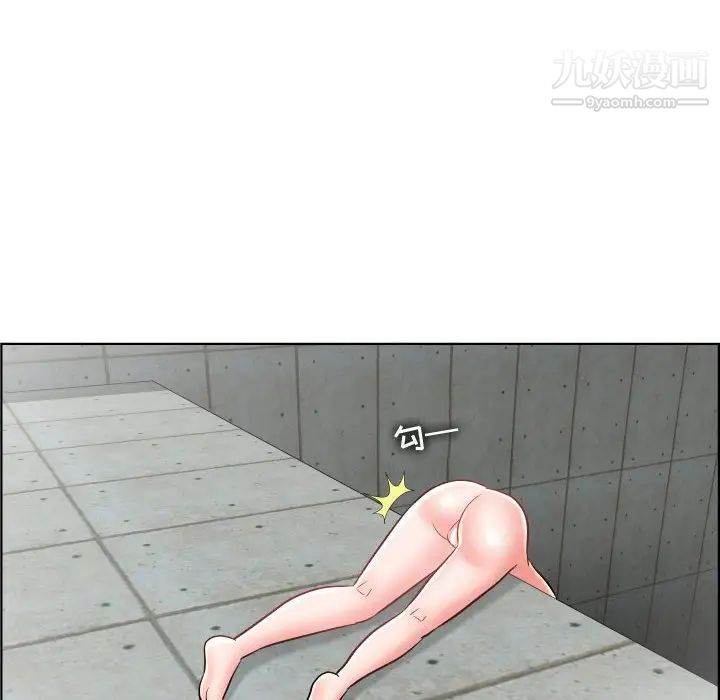 人性放逐游戏第24话-最终话