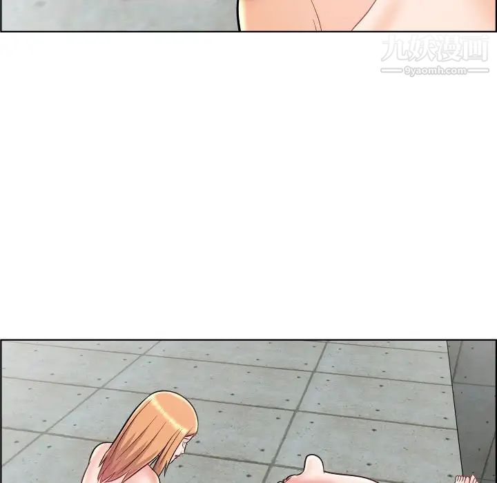 人性放逐游戏第24话-最终话