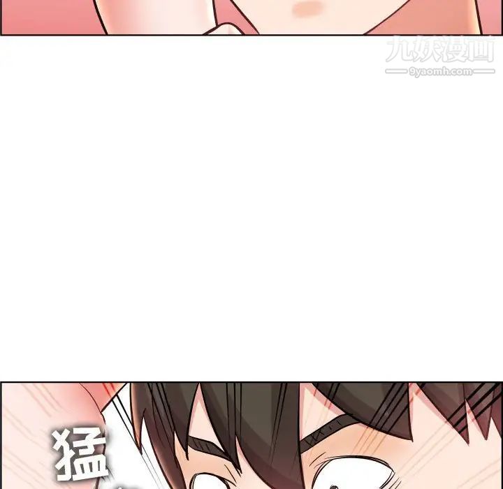 人性放逐游戏第24话-最终话